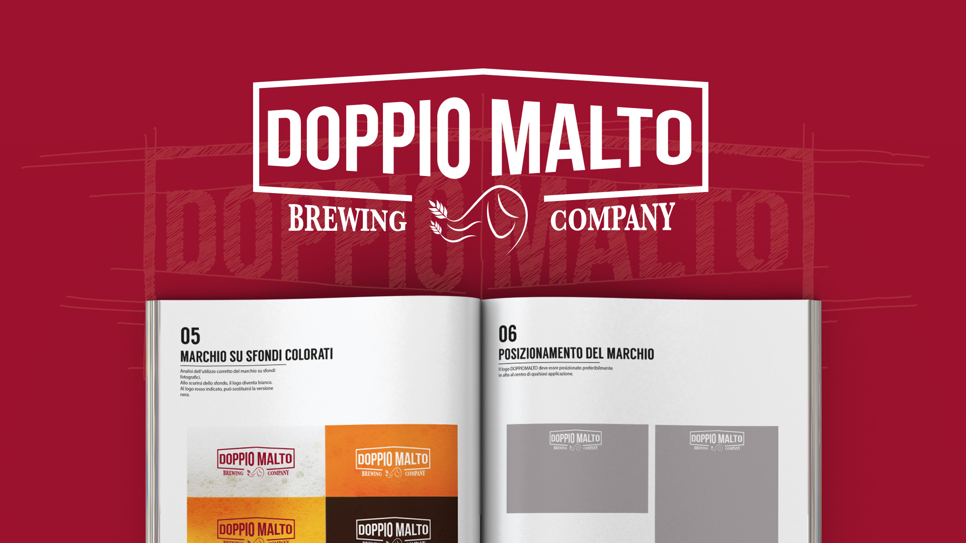 doppio malto